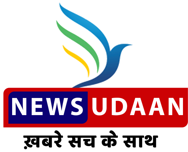 News Udaan